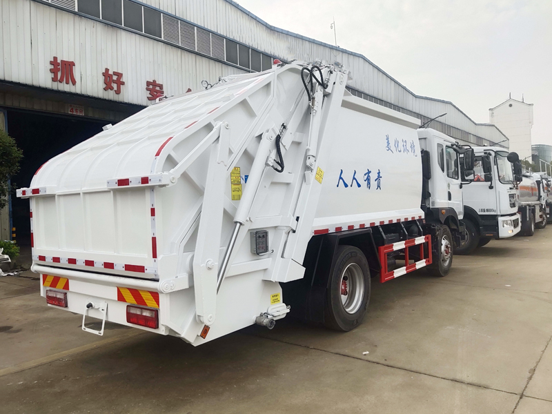 中潔牌XZL5180ZYS6型壓縮式垃圾車(chē)