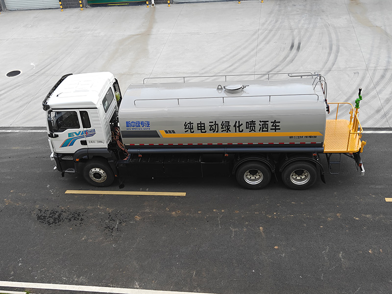 XZL5250GPSBEV型純電動(dòng)綠化噴灑車(chē)